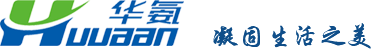 诸城市华氨新材料有限公司