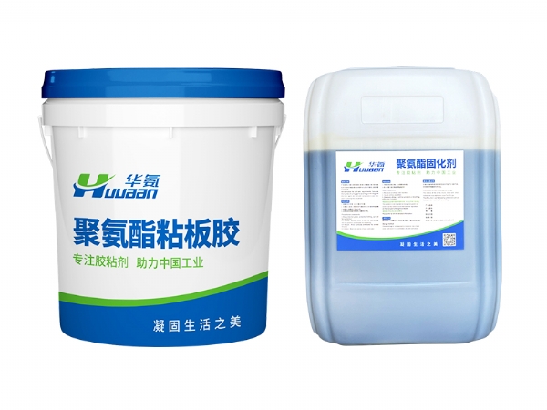 冷藏车厢粘板胶  5:1
