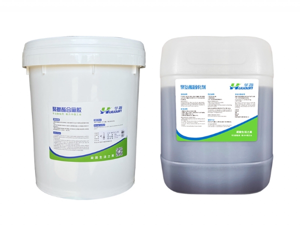 冷藏车厢结构胶 6:1